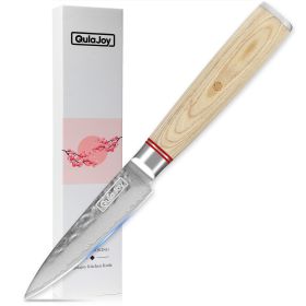 Qulajoy Nakiri Knife 6.9 Inch, Professional Vegetable Knife Japanese Kitchen Knives 67-Layers Damascus Chef Knife, Cooking Knife For Home Outdoor With (size: Paring Knife)