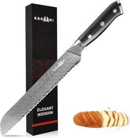 Kegani Meat Cleaver Knife 7 Inch - Damascus 73 Layers AUS-10 Steel Core Butcher Knife - G10 Handle Chinese Knife With Gift Box & Sheath (Color: Silver Knight Series, size: Bread Knife)