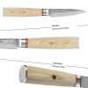 Qulajoy Nakiri Knife 6.9 Inch, Professional Vegetable Knife Japanese Kitchen Knives 67-Layers Damascus Chef Knife, Cooking Knife For Home Outdoor With