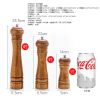 Wooden Grinder Pepper Mill Manual Pepper Ceramic Core Pepper Sea Salt Seasoning Bottle Base Set Kitchen Tools