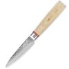 Qulajoy Nakiri Knife 6.9 Inch, Professional Vegetable Knife Japanese Kitchen Knives 67-Layers Damascus Chef Knife, Cooking Knife For Home Outdoor With